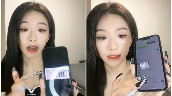 高定|《青你2》喻言MV被控抄袭太妍！粉丝做对比图战爆 她直播全回应