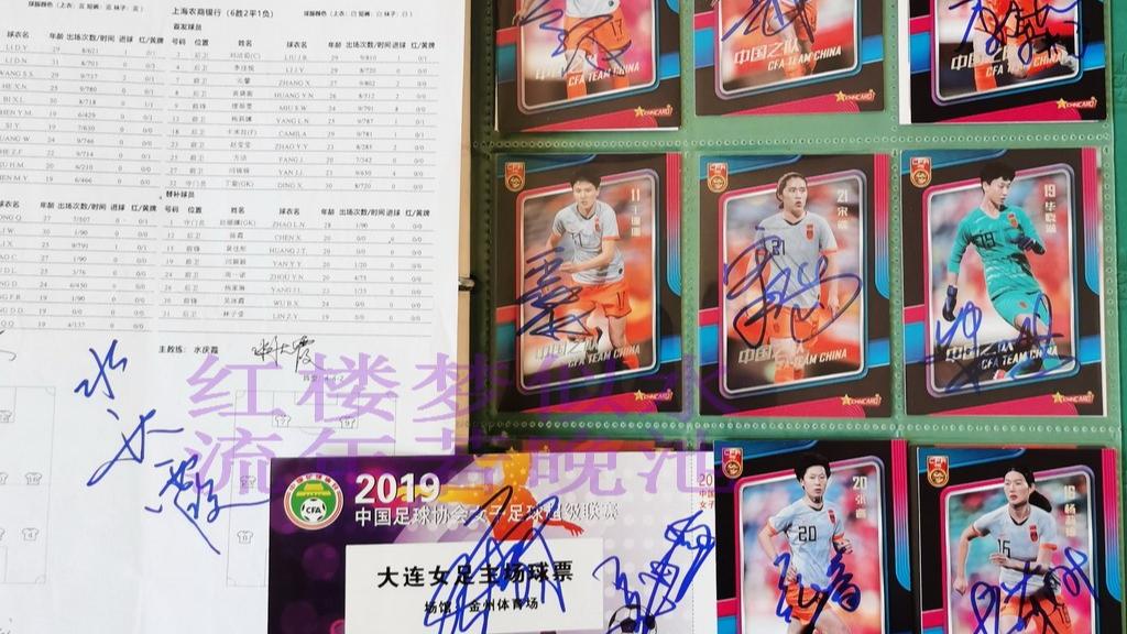 广东男篮|国足为啥不行？一个无知的酒蒙子竟然是大连瓦房店校园足球参与者