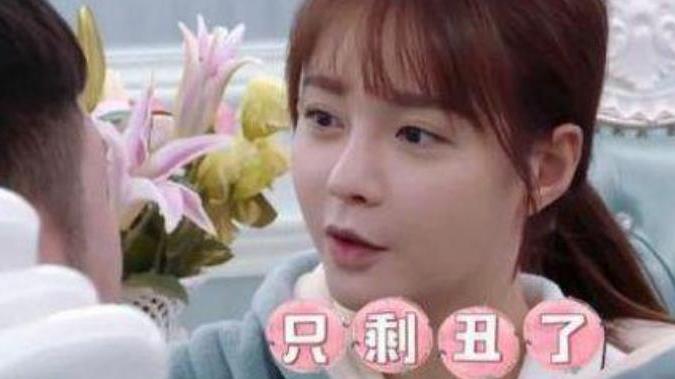 杜海涛 杜海涛婚后颜值变化大，减肥效果很显著，网友纷纷期待婚礼场景