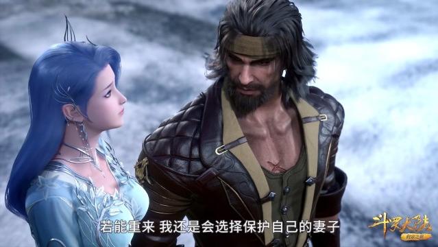 唐昊|斗罗：唐啸、二长老对阿银复活不怎么惊讶，二长老还当众贬低阿银