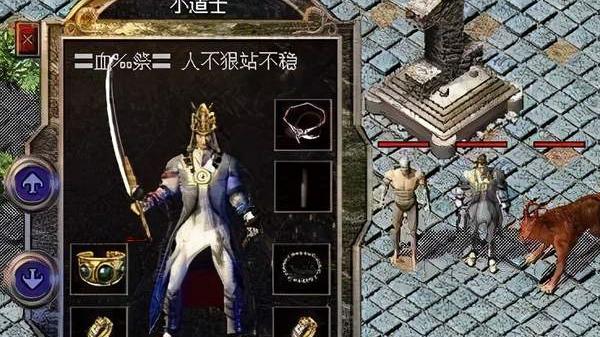 传奇世界|传奇世界：令人喜爱的职业，伤害高，PK放毒背后持续输出