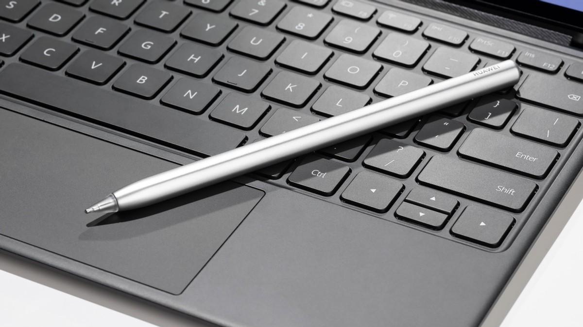 移动办公|新品华为MateBook E Go即将发布，新配色新形态带来移动办公新体验