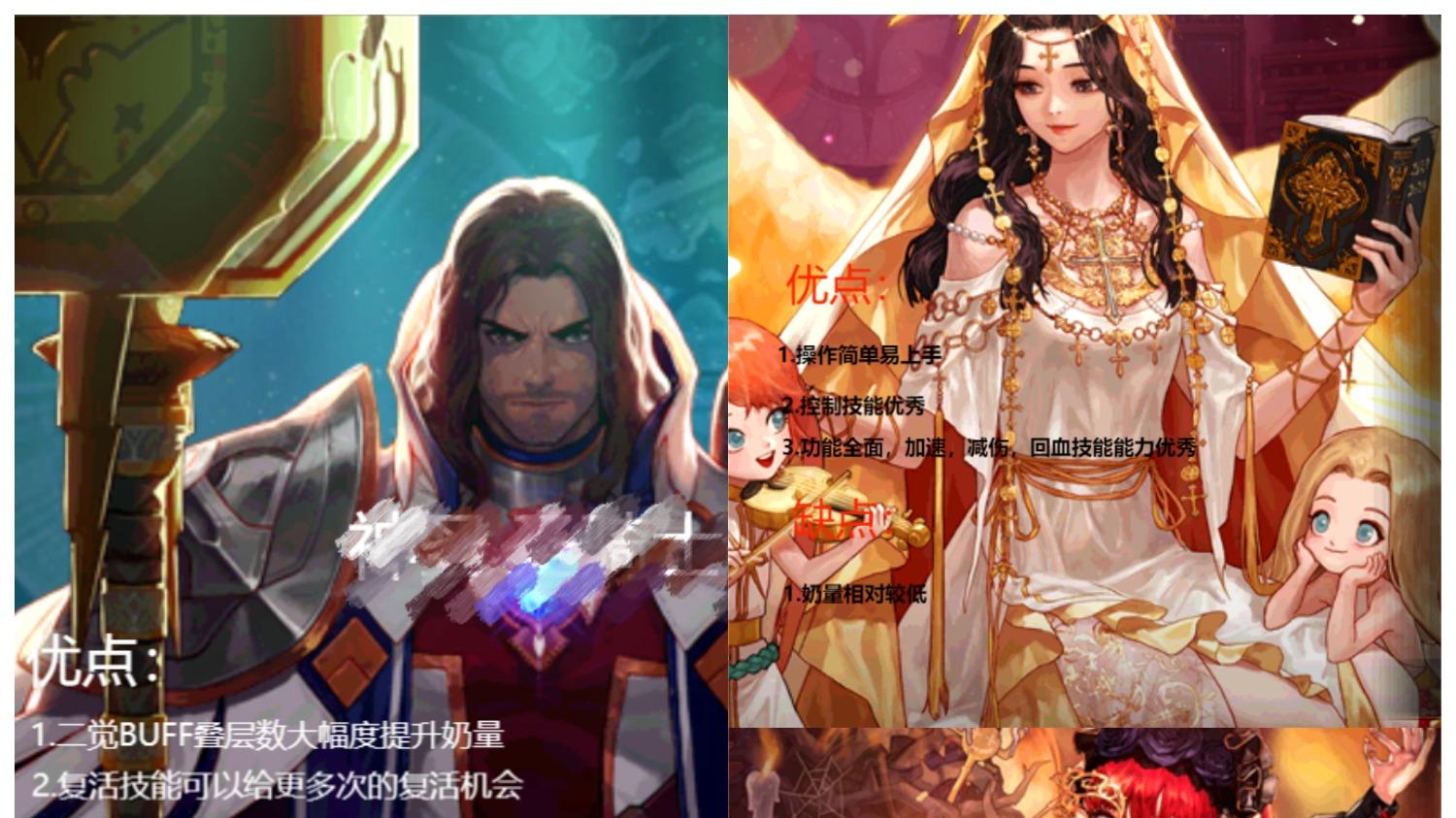 地下城与勇士|DNF110版本职业推荐，另附加周年庆奖励