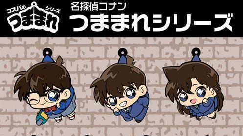 安室透|名侦探柯南吊起来系列周边，安室透端咖啡，冲矢昴抱锅，小哀脸红