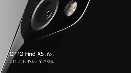 苹果|再加码！3A算法官宣，OPPO Find X5系列新机影像太猛