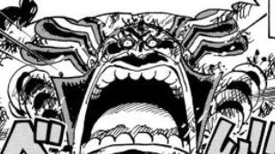 海贼王|?海贼王1046情报：雷藏施展水遁秘术扑灭火前坊？这是他的个人秀