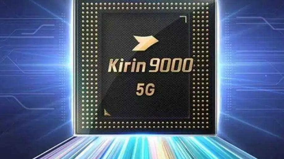 CPU|华为的麒麟9000处理器，相当于苹果A系什么级别？听了你可能不信