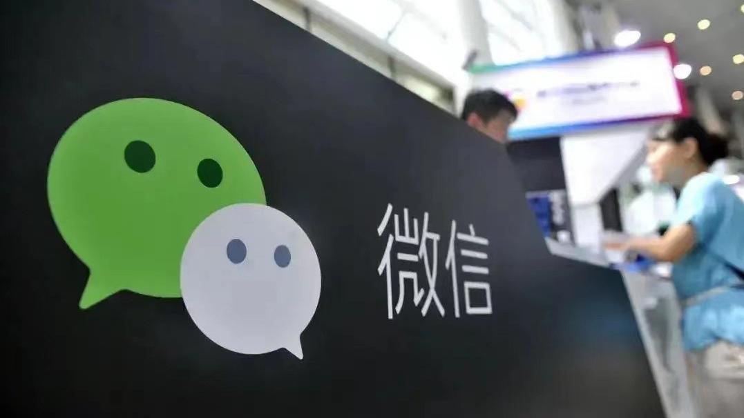 便利蜂|能养猪养鸭还能打蟑螂，网友笑喷了，微信农场还有什么是不能养的吗？