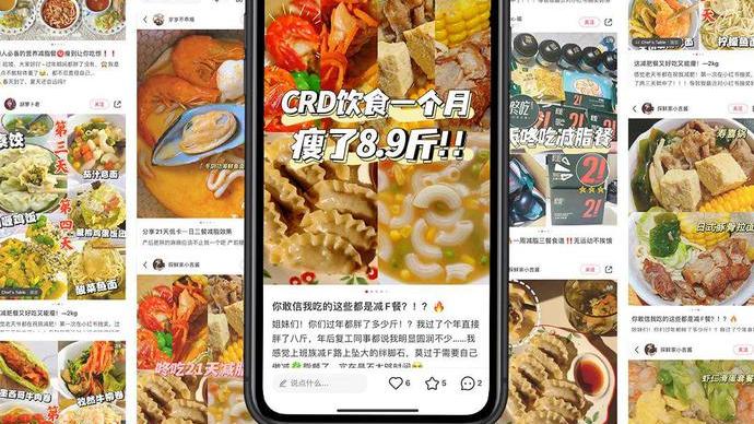 人物设定|内娱第一欲女上瘾性行为被曝光！纯欲人设终于崩塌了