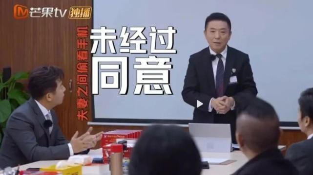 陈小春|陈小春应采儿人设崩塌？果然，再爱你的人，也忍受不了这件事