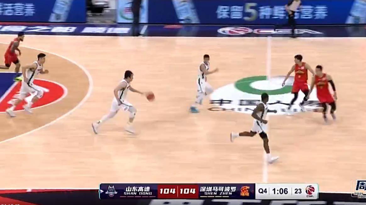 深圳男篮|106-111！CBA第11遭深圳队逆转，季后赛门票恐将不保，创2大纪录