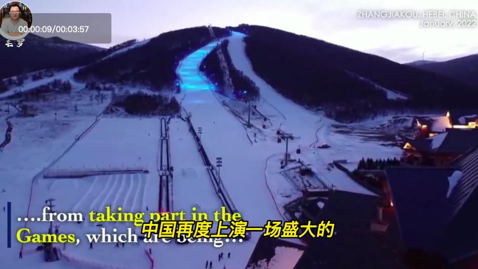 德国队|德国队长犀利声援北京冬奥会：反对我们来中国参赛的人虚伪至极！