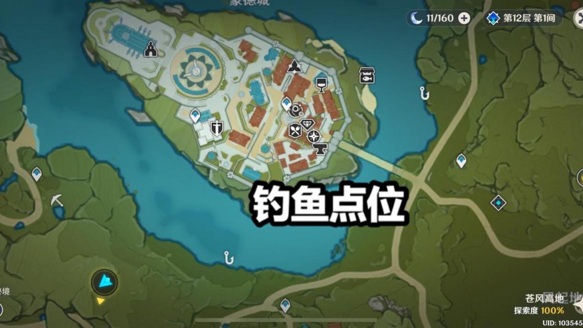 原神|原神：雷神的四星专武火了，玩家花3个小时肝到5阶，强度不输稻光