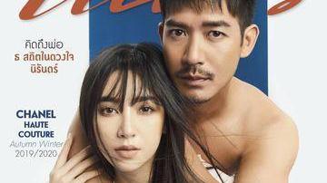 郭富城|泰国郭富城宣布结婚！分手9年「女神级女友」……速娶新欢当人夫