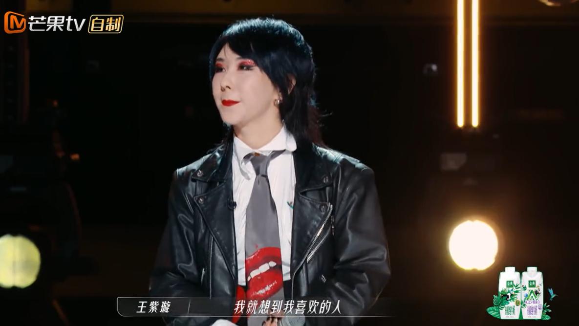 浪姐3|《乘风破浪的姐姐3》第一期，队长投票机制太模糊，节目暗藏黑幕？