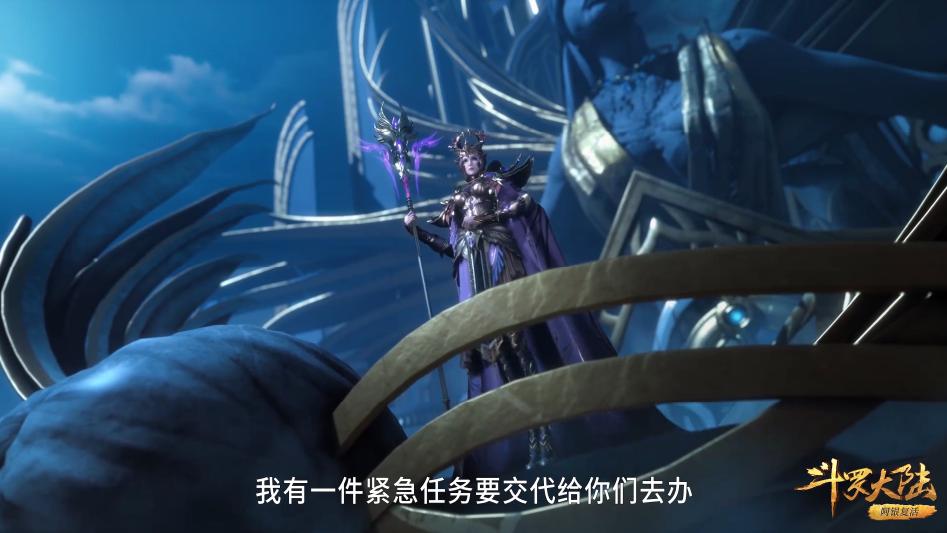 比比东|比比东的阴谋成功，星罗和天斗的联合兵遭分裂，雪崩苦等唐三归来