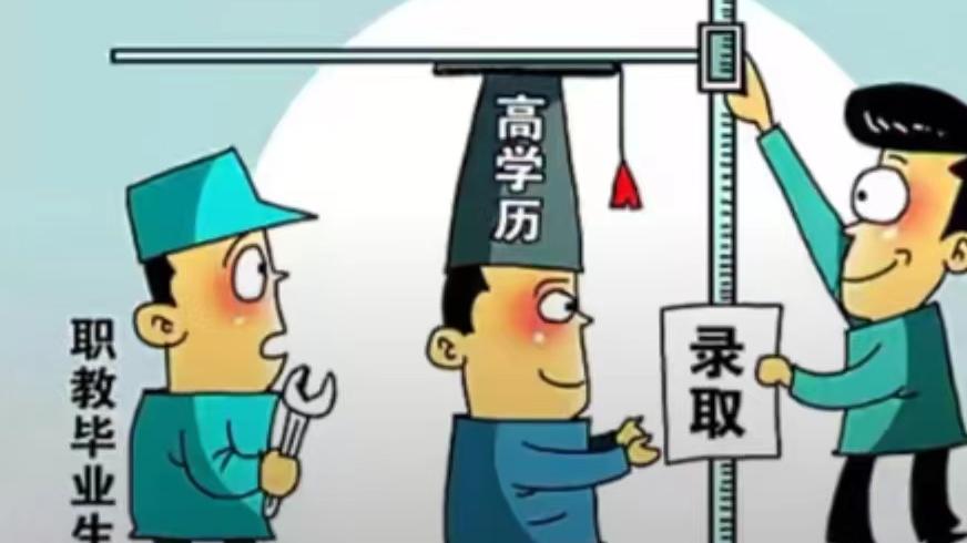 分流|取消普职分流，对于孩子和家长，会产生哪些影响？