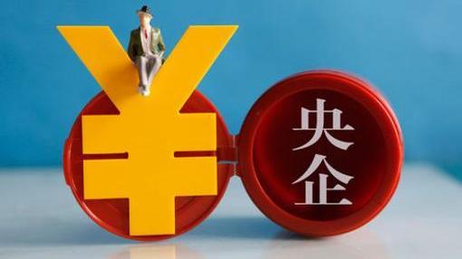 西装|现在仍旧有地产人想从知名央企出来，一个共同原因值得关注！