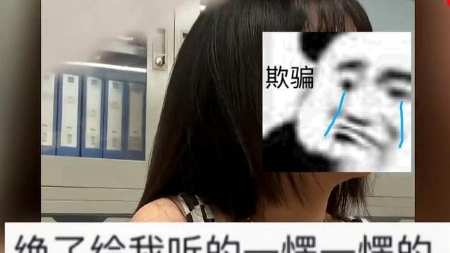 00后|“为啥来我们公司应聘”，00后女孩回怼HR毫不留情，结局叫人舒适