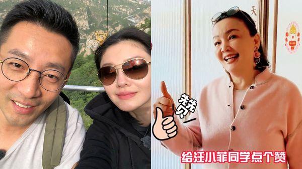 大S|大S光速再婚“前婆婆张兰发声了”！尴尬直播场面曝光，网友涌入刷屏