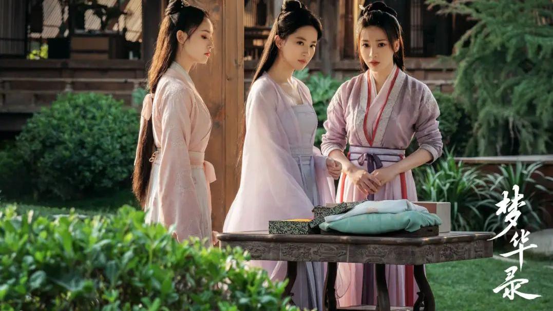 赵盼儿|对不起，刘亦菲的新剧，冒犯到我了