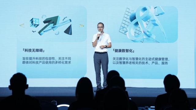 余承东|苹果一直以来都对残障用户很关照，他们不仅在手机