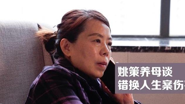 许敏|支持许敏查找真相并非都是许粉，这证明他们对换子产业链的痛恨