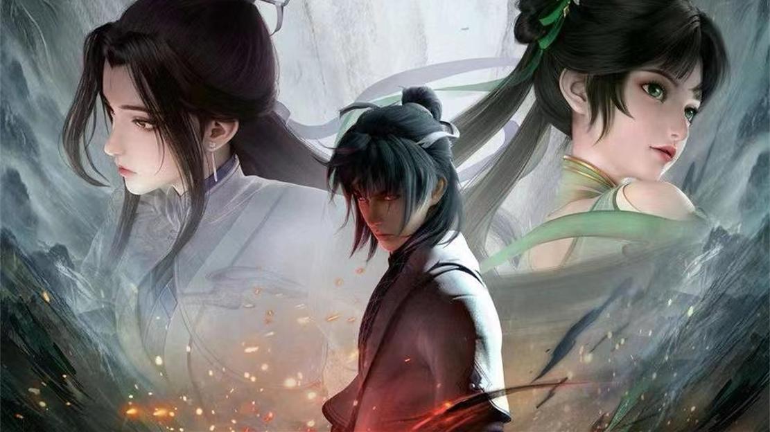 acgn漫评|《诛仙》动漫彻底被毁，为捧碧瑶逼走陆雪琪，三处败笔饱受争议