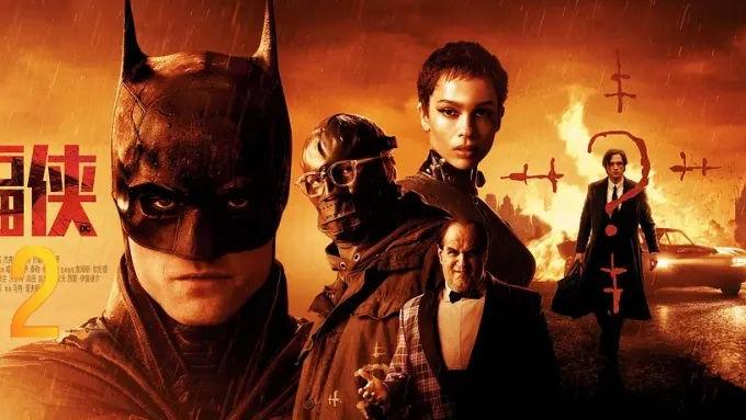 上海市|【新蝙蝠侠2022】中文字幕抢先版