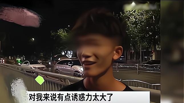 ktv|小伙网上应聘服务员，结果做了KTV陪酒人员，小伙笑道：诱惑太大