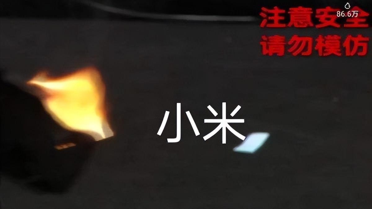 CPU|小米12s ultra销量喜人，友商70元黑稿安排上了，粉丝直呼高端成了