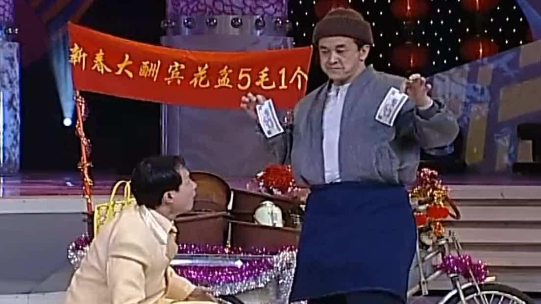 春晚|春晚“消失”的9位小品演员，各有各的理由，最长24年，最短2年