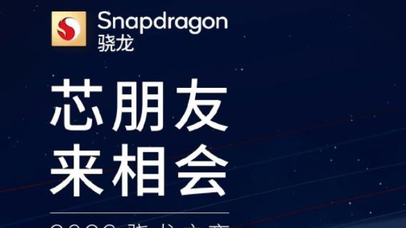 小米科技|一大波小米旗舰正在靠近，小米12 Ultra详细配置被爆，卖6000起？