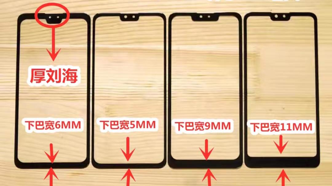 华为mate30|90元更换华为Mate30外屏，拿到后感觉手机被“调包”了