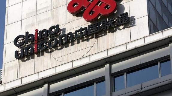 中国联通|联通这二十多年的发展，是高端害了它自己