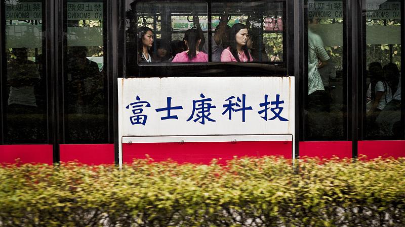 富士康|大陆和富士康，究竟谁离不开谁？