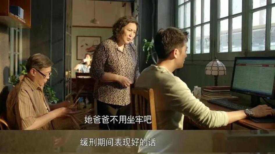 冯晓琴|心居：为爱下嫁被婆婆欺负，忍气吞声的葛玥扯下富养女的遮羞布?