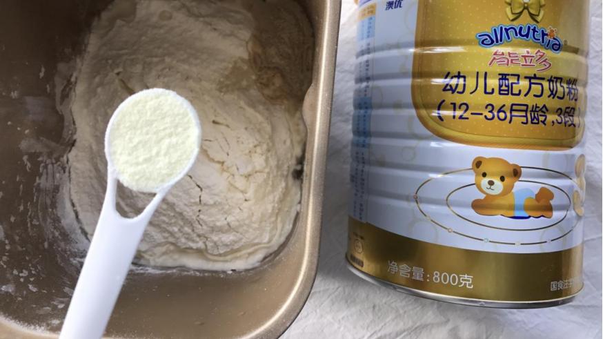 花卷|好吃又好看的红枣花卷，味道香甜，造型别致