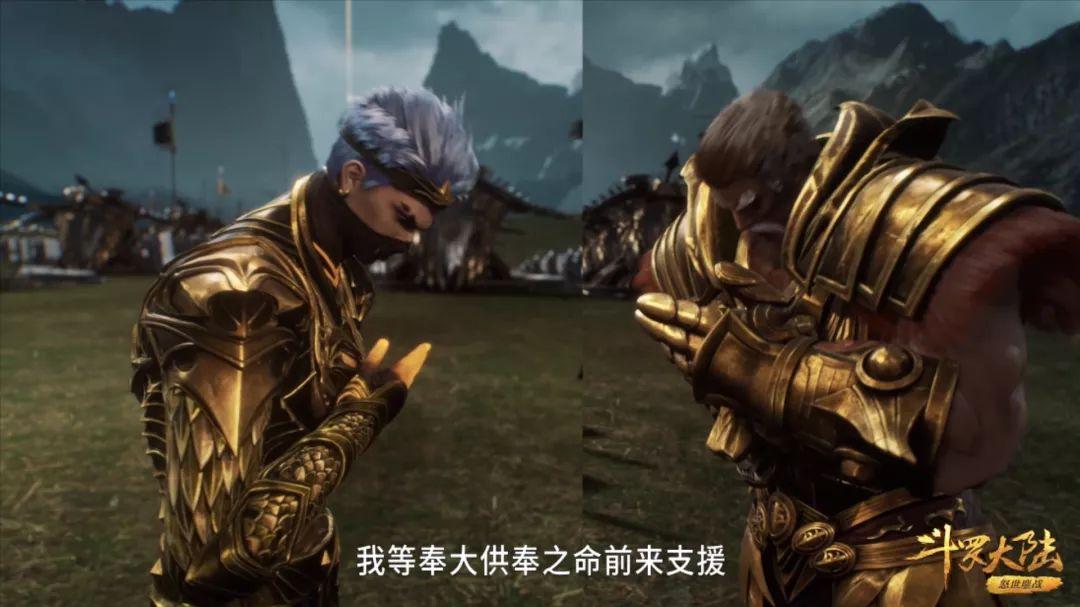 |斗罗大陆：面对武魂帝国的封号斗罗，宁荣荣说得自保手段是什么？