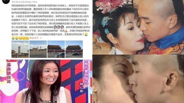 潘粤明|有哪些娱乐新闻最终被证实是假的，但当初却让你深信不疑？