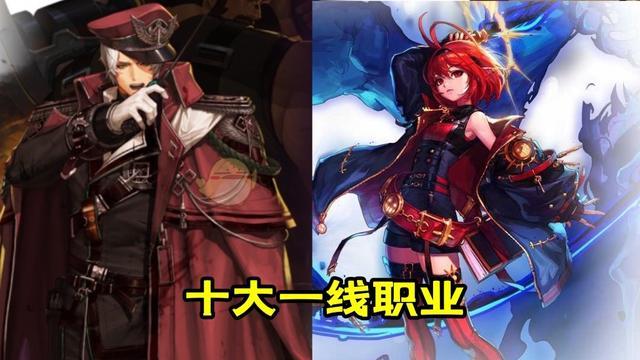 鬼泣|DNF：110级四大幻神出炉！鬼泣和魔道登顶、念帝和阿修罗封神