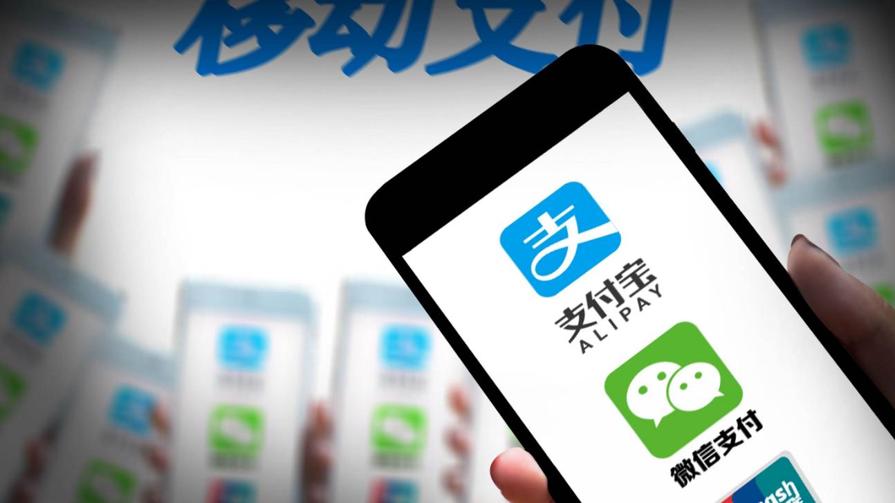 微信支付|3月1号微信支付启用新规，常用的收款方式将失效，商贩需及时调整