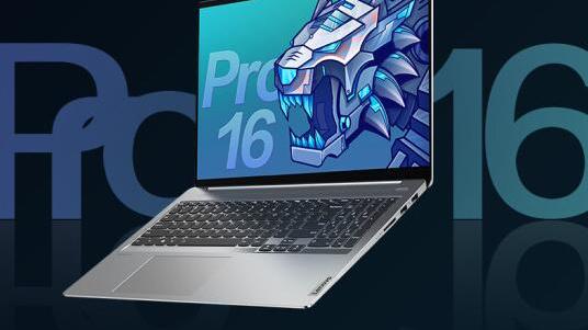 联想|联想小新Pro16酷睿版和锐龙版选哪个好？下面区别对比和选购建议或许可以帮到您
