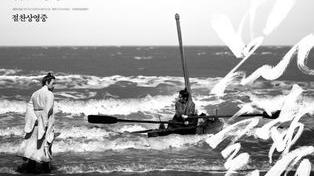 与神同行|《与神同行》方俊锡胃癌复发去世！享年51岁，合作过众影帝