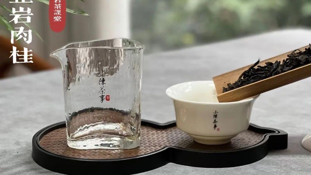 蛋糕|岩茶要用锁水闷茶泡法？看了这3个解释，赶紧绕道走，别踩坑了