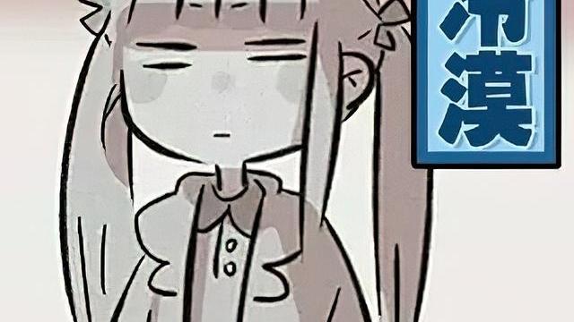 职场故事|九零后面对的畸形职场：“准点下班，却被等同于旷工处理”