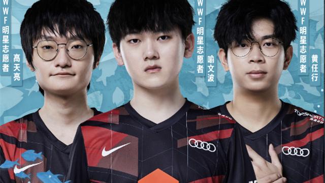 knight|纯皇成了“社会”皇，knight这下不装了？TES新照片状态判若两人