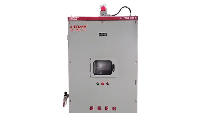 本安型防爆电气设备系统设计的基本靠思路