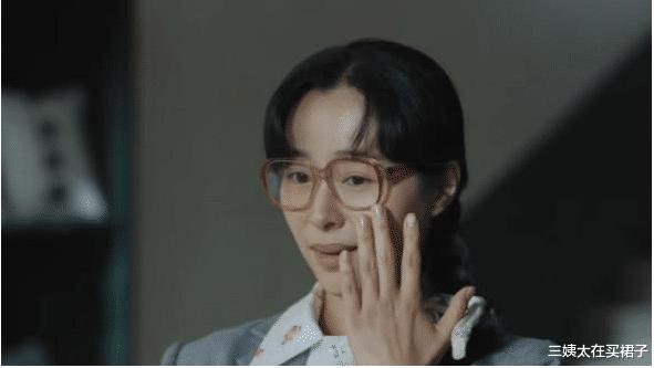 江一燕|和佟大为同居，与邓超传绯闻气走孙俪！老年人恋爱就像老房子着火