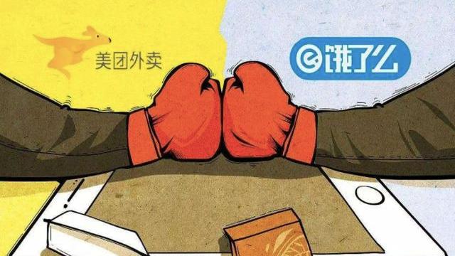 美团外卖|假如美团外卖关闭了，对我们现在社会是利大于弊还是弊大于利？